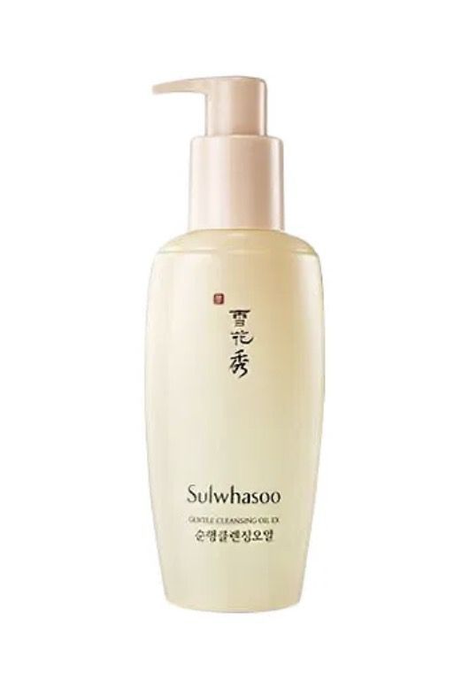 Meilleure huile démaquillante coréenne | Meilleures marques coréennes de soins de la peau selon les Coréens