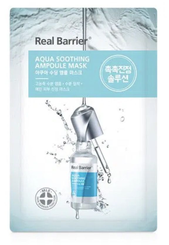Meilleur masque en feuille coréen | Marques coréennes de soins de la peau selon les Coréens