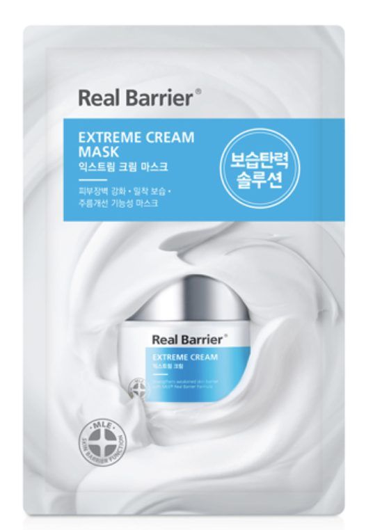 Meilleures marques coréennes de masques en feuille : Real Barrier / Atopalm