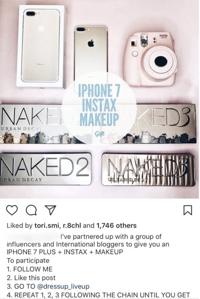 هدايا حلقة Instagram - هل يستحقون ذلك؟