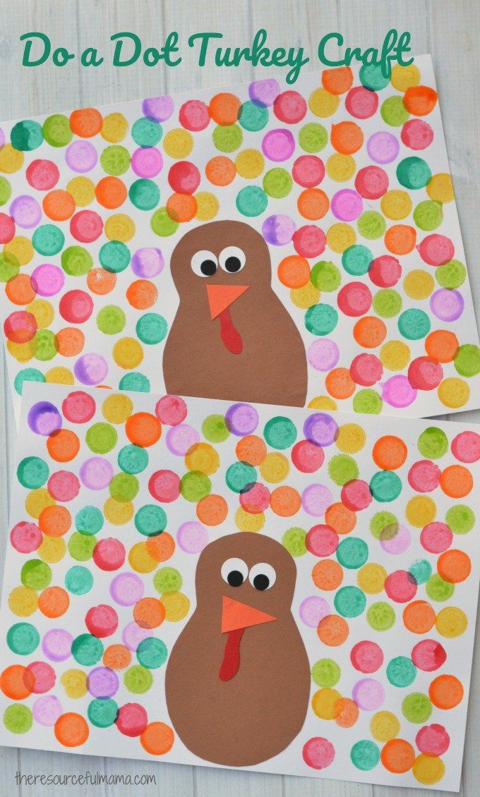 Artisanat facile de Thanksgiving pour les enfants: Do A Dot Turkey Craft