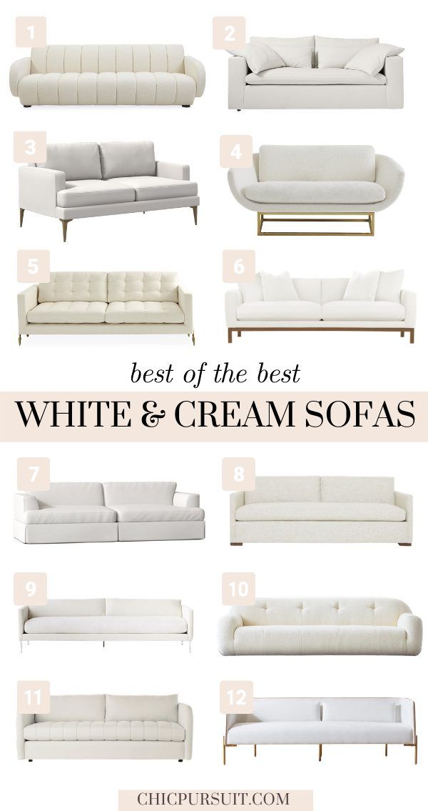 Стильні біло-кремові дивани та кушетки