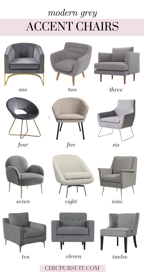 أفضل الكراسي الحديثة ذات اللون الرمادي
