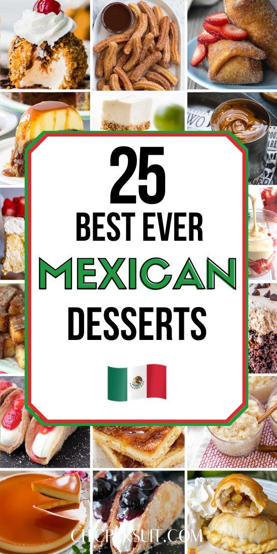 أفضل الحلويات المكسيكية الأصيلة والسهلة