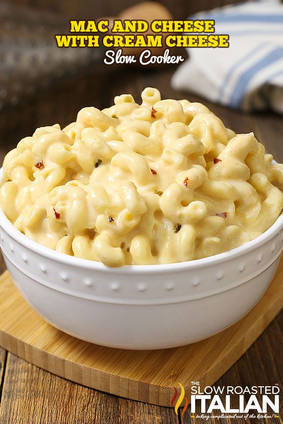 Macaroni au fromage triple fromage