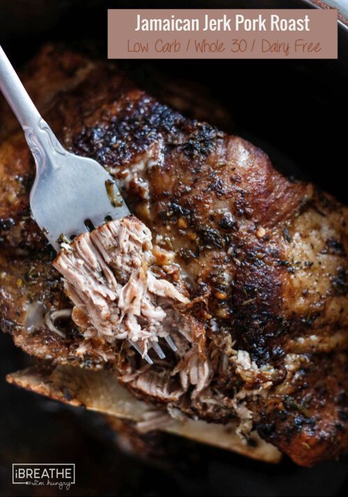 Lavkarbo Jamaican Jerk Pork Roast